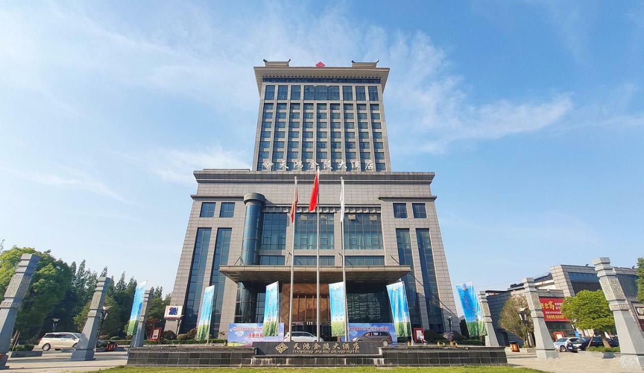 Tianhong Jinling Grand Hotel Pizhou Exterior foto